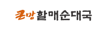 거래처 로고