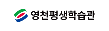 거래처 로고